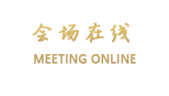 龙门汇都酒店